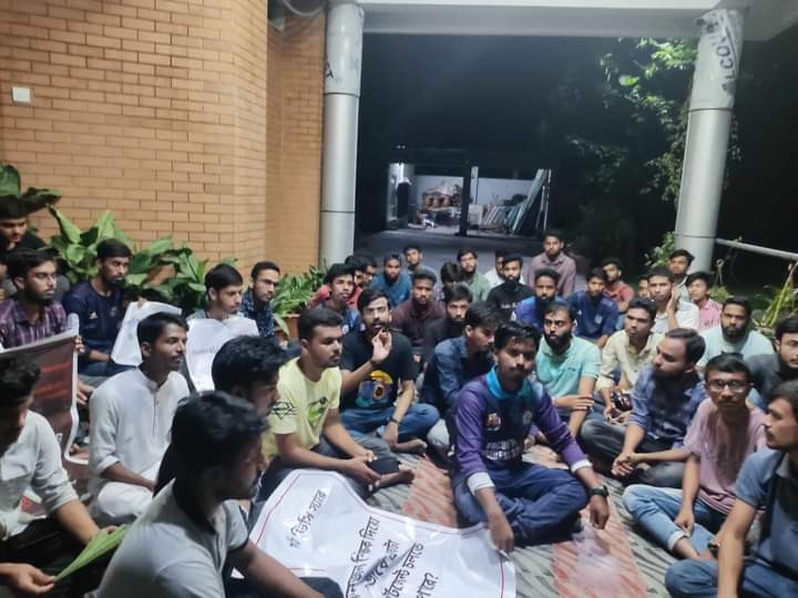 বশেমুরবিপ্রবিতে শিক্ষার্থীদের অনশন-আন্দোলন