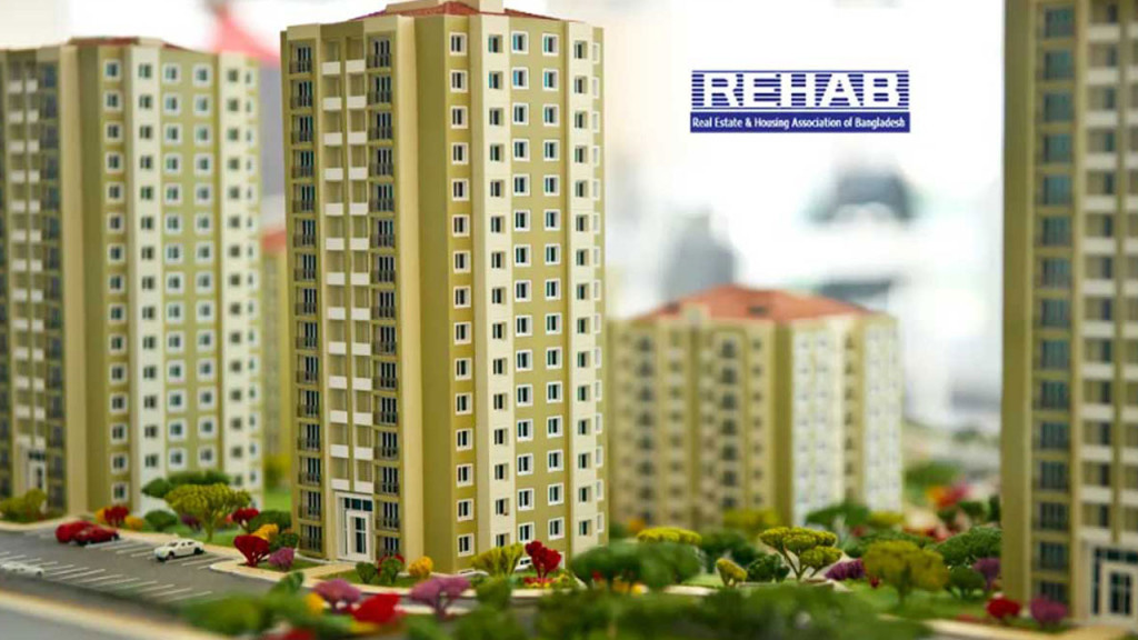 রিহ্যাব নির্বাচন ২৭ ফেব্রুয়ারি