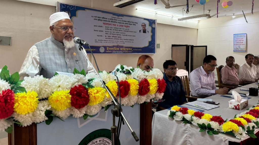 ‘বঙ্গবন্ধু বেঁচে থাকলে সিঙ্গাপুর-মালয়েশিয়াকে টপকে যেতাম’