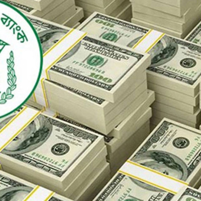 বাড়ছে রেমিট্যান্স প্রবাহ, দিনে আসছে ৭ কোটি ডলার