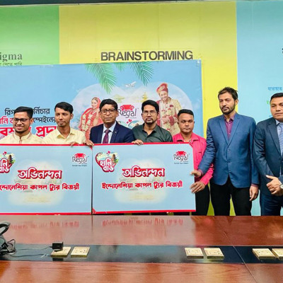 ‘হানি বার্ড’ ক্যাম্পেইনের বিজয়ীদের মাঝে পুরস্কার বিতরণ