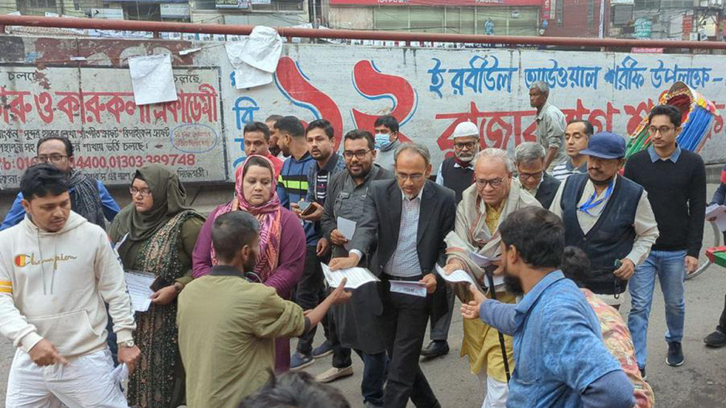 ‘একতরফা’ নির্বাচনের জনগণ সাড়া দিচ্ছে না : রিজভী