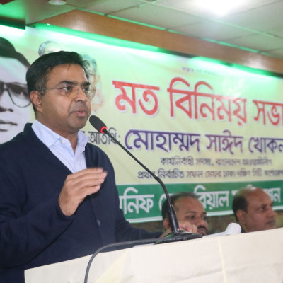 নির্বাচনে প্রতিদ্বন্দ্বী প্রার্থীকে ছোট করে দেখার সুযোগ নেই