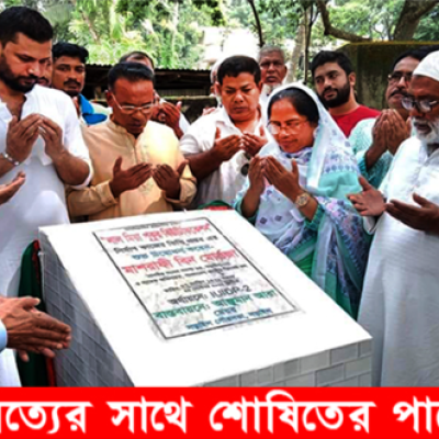 কালিদাস ট্যাঙ্কি পুকুরের নাম পরিবর্তন:‘লাল মিয়া পুকুর বিউটিফিকেশন’ কাজের ভিত্তিপ্রস্তর উদ্বোধন