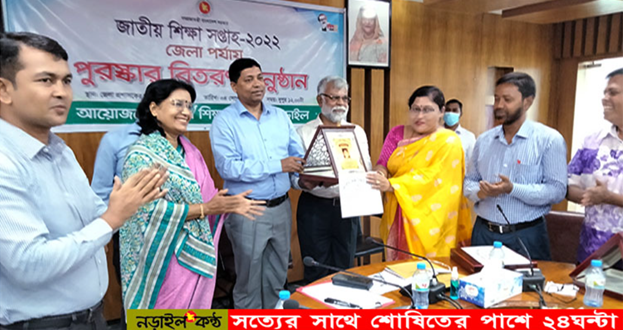 জাতীয় শিক্ষা সপ্তাহ উপলক্ষে নড়াইলে পুরস্কার বিতরণ
