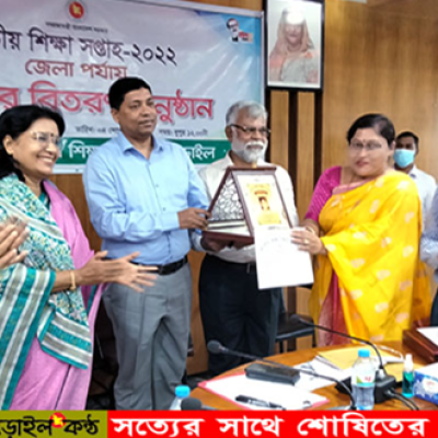 জাতীয় শিক্ষা সপ্তাহ উপলক্ষে নড়াইলে পুরস্কার বিতরণ