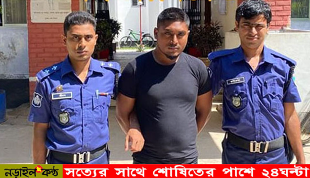 নড়াইলে ভুয়া ডিজিএফআই সদস্য গ্রেপ্তার