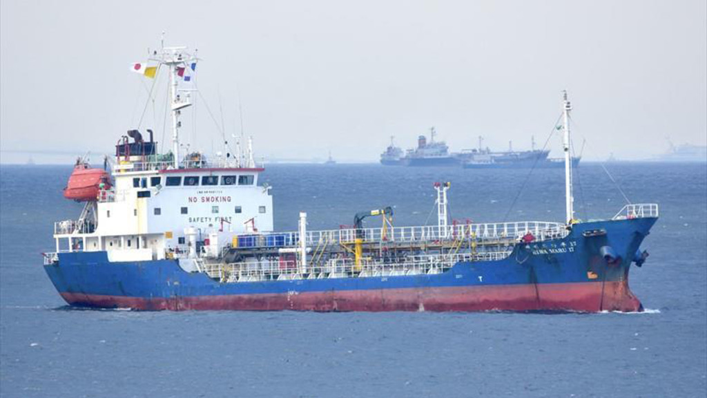 জাপান উপকূলে রাসায়নিকবাহী ট্যাংকারডুবি, নিহত ৭