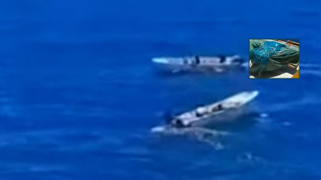 মুক্তিপণের অর্থ যেভাবে পেল সোমালিয়ার জলদস্যুরা