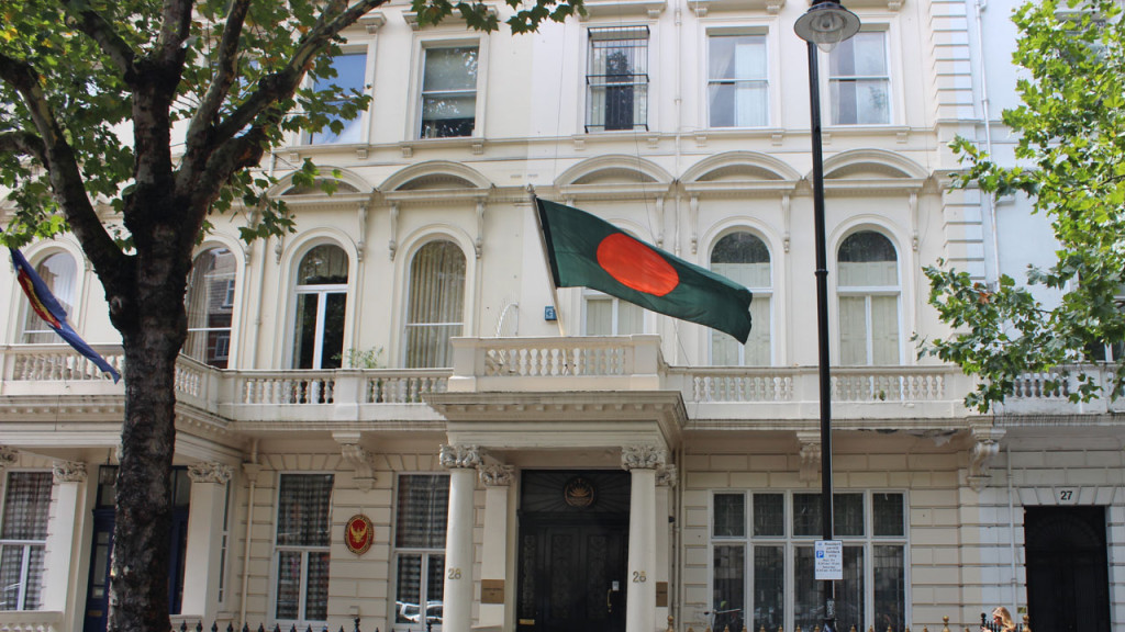 যুক্তরাজ্যে প্রবাসী বাংলাদেশিদের জন্য ই-পাসপোর্ট সেবা চালু