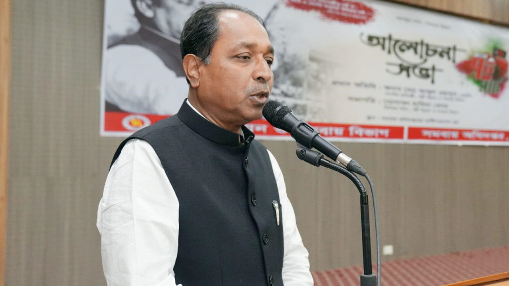 ‘৭ মার্চের ভাষণ ছিল মুক্তিযুদ্ধের অনুপ্রেরণা’